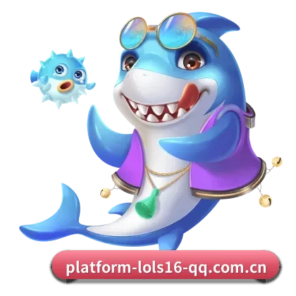 英雄联盟下注 APP